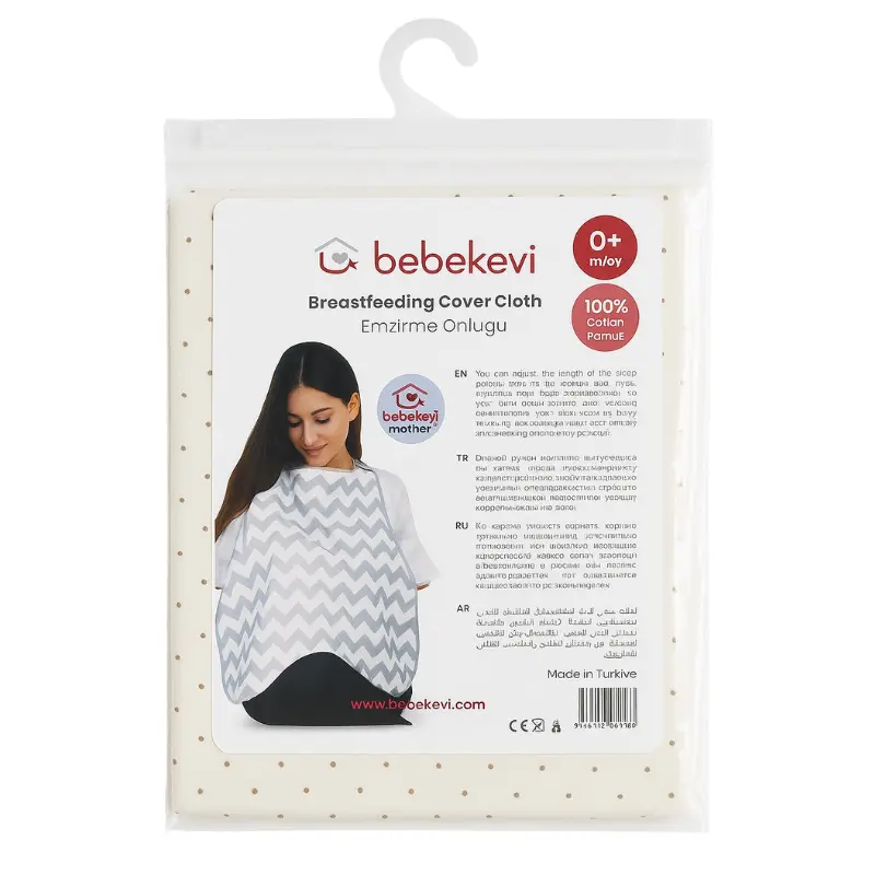 Cache allaitement Bebekevi – Discret confortable et pratique pour maman