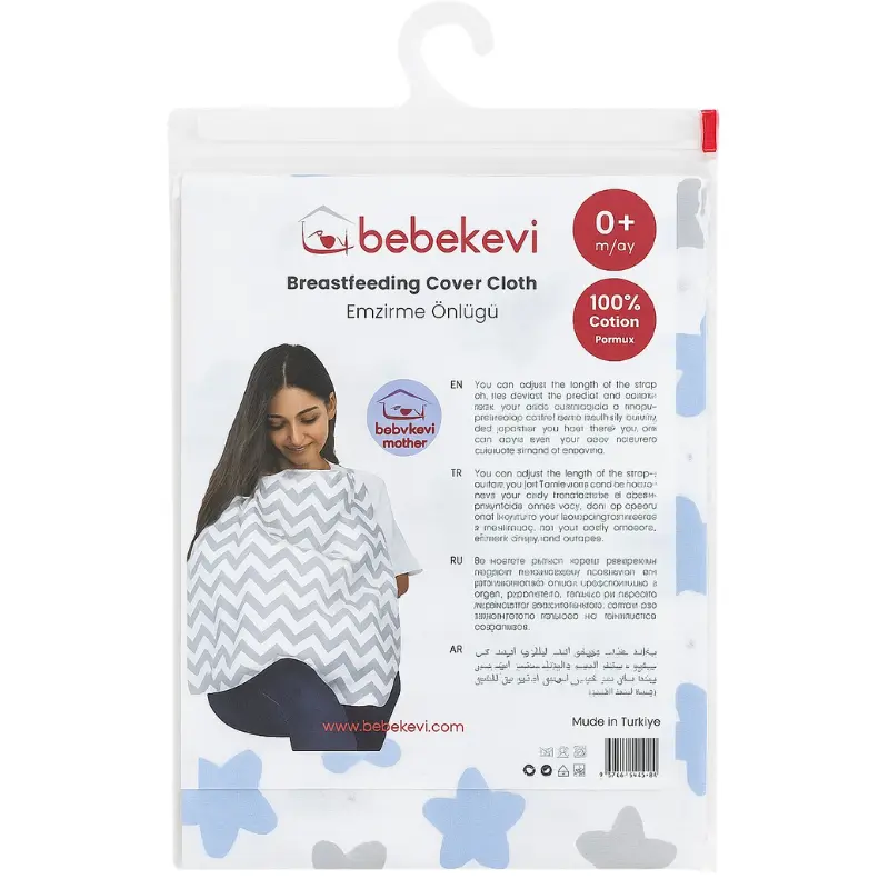 Cache allaitement Bebekevi – Discret confortable et pratique pour maman