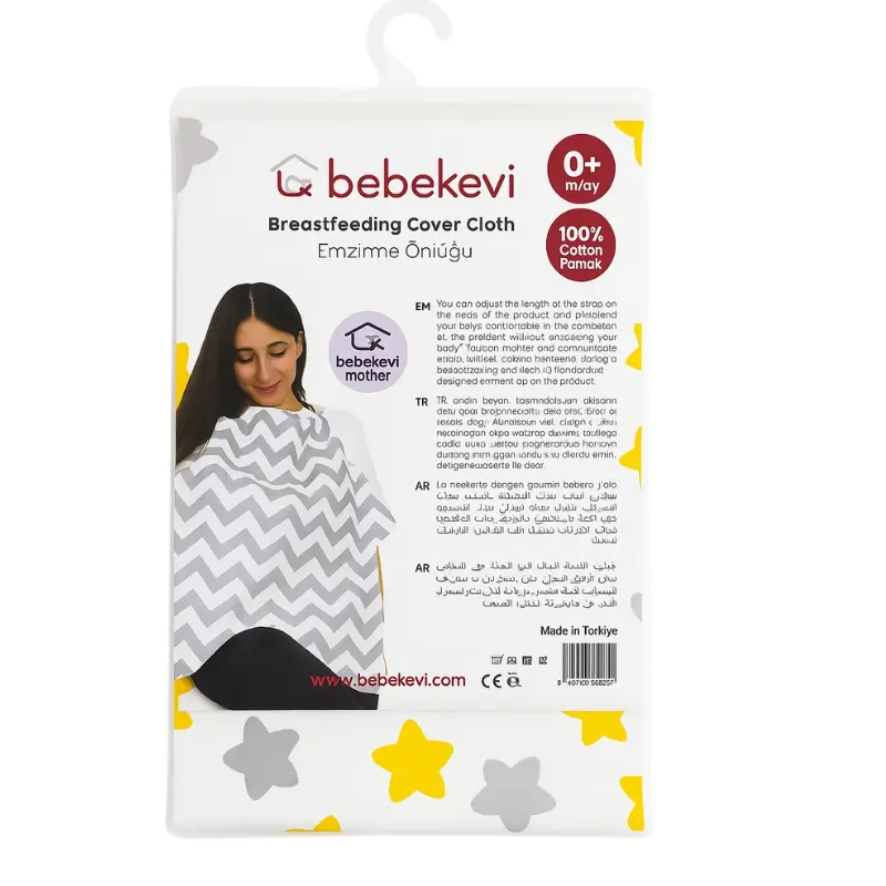 Cache allaitement Bebekevi – Discret confortable et pratique pour maman