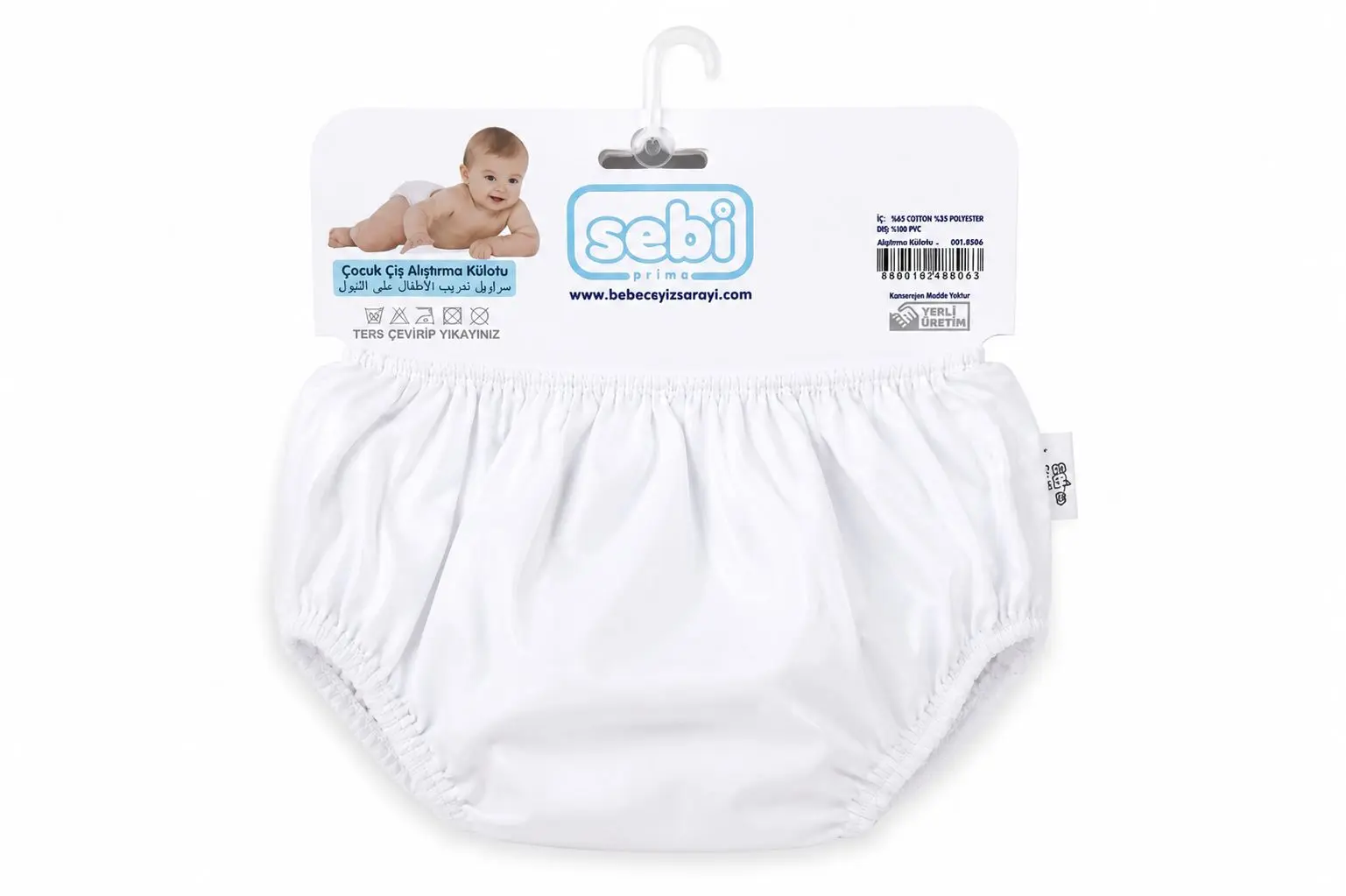 xx Culotte d'Apprentissage Bébé Sebi Prima Blanche Lavable