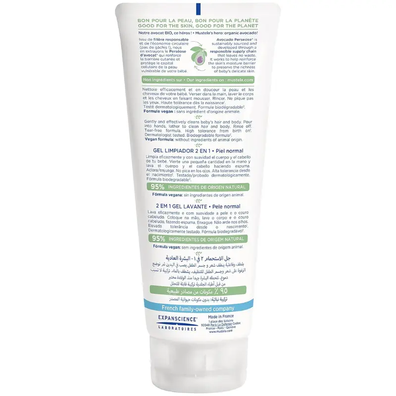 Gel nettoyant 2 en 1 Mustela 200 ml