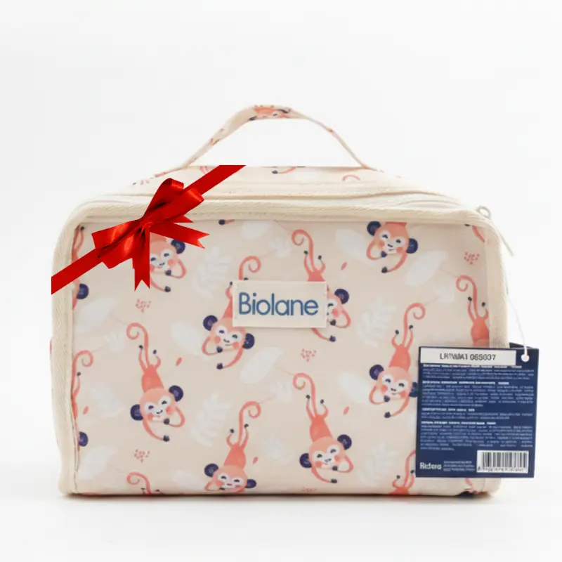 Mon Premier Coffret Biolane 4 Soins Essentiels Bébé + Trousse Motif Singe OFFERTE
